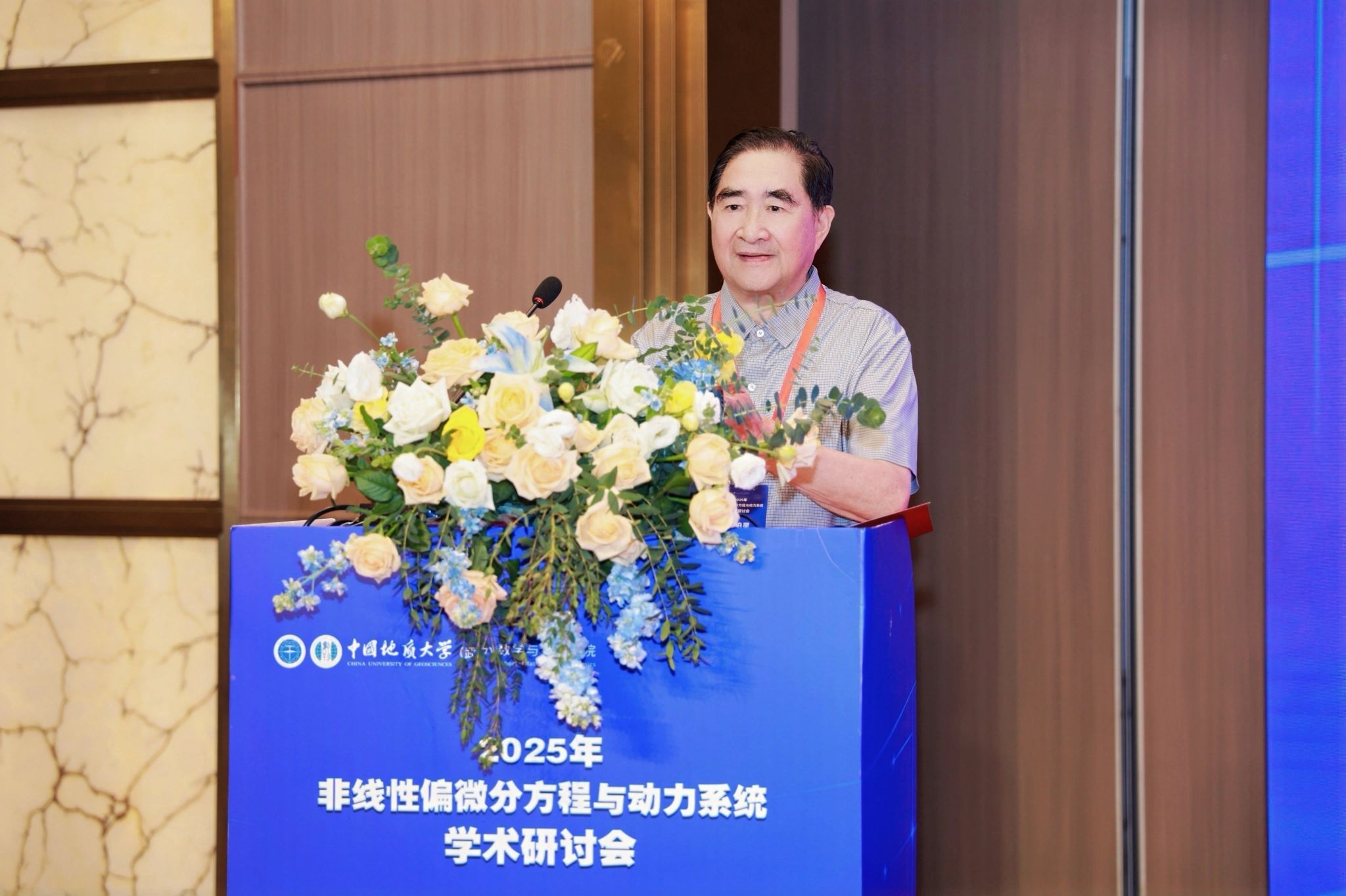 Betvictor中文版