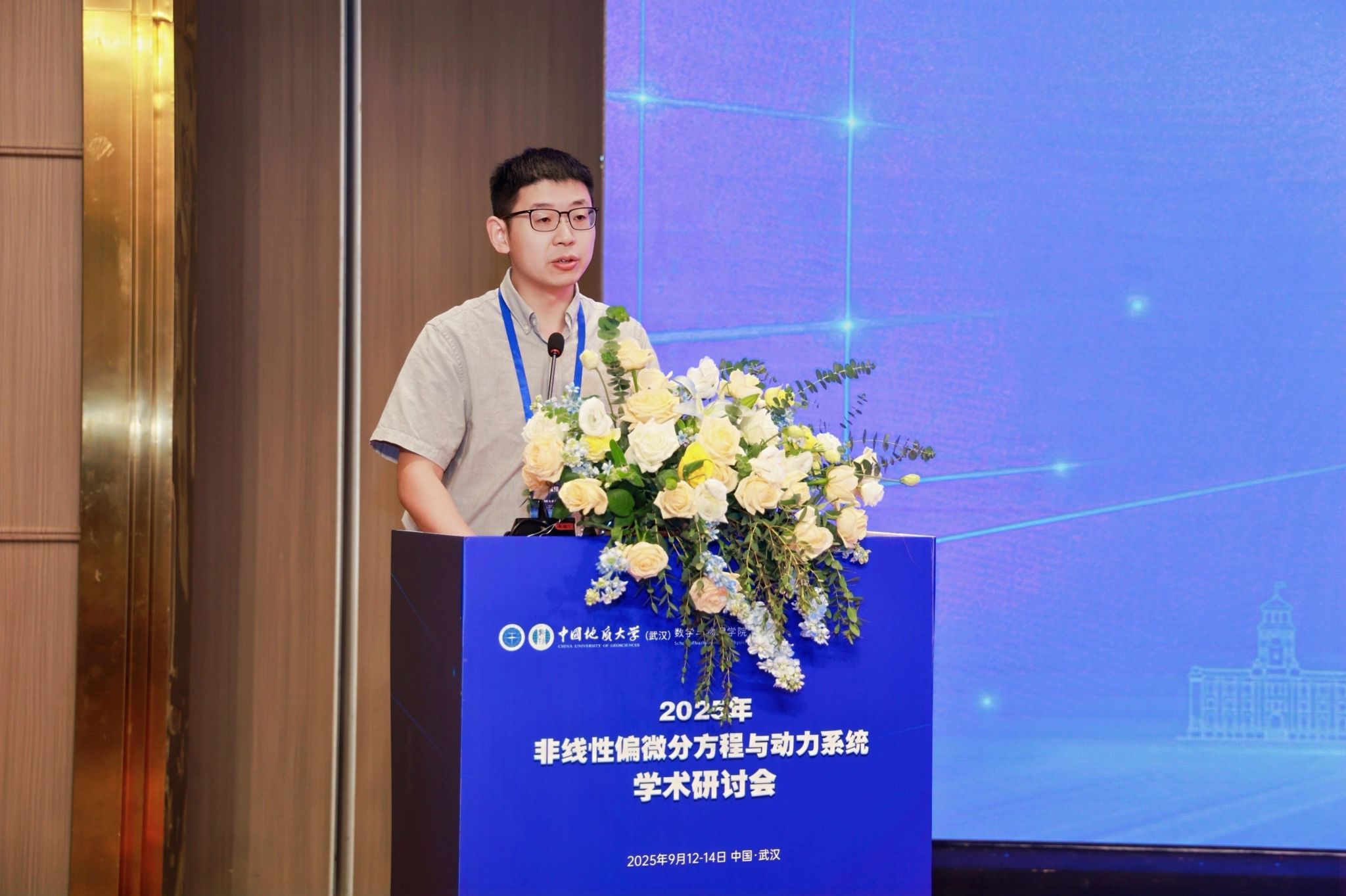 Betvictor中文版