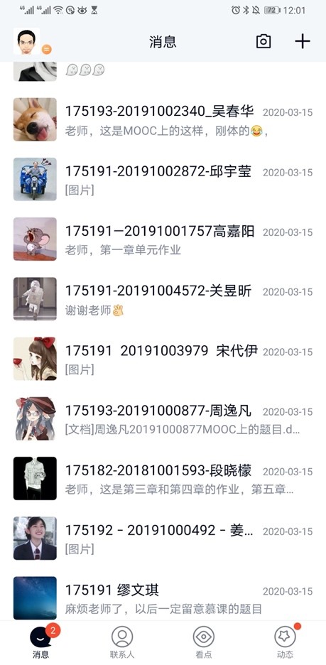 Betvictor中文版