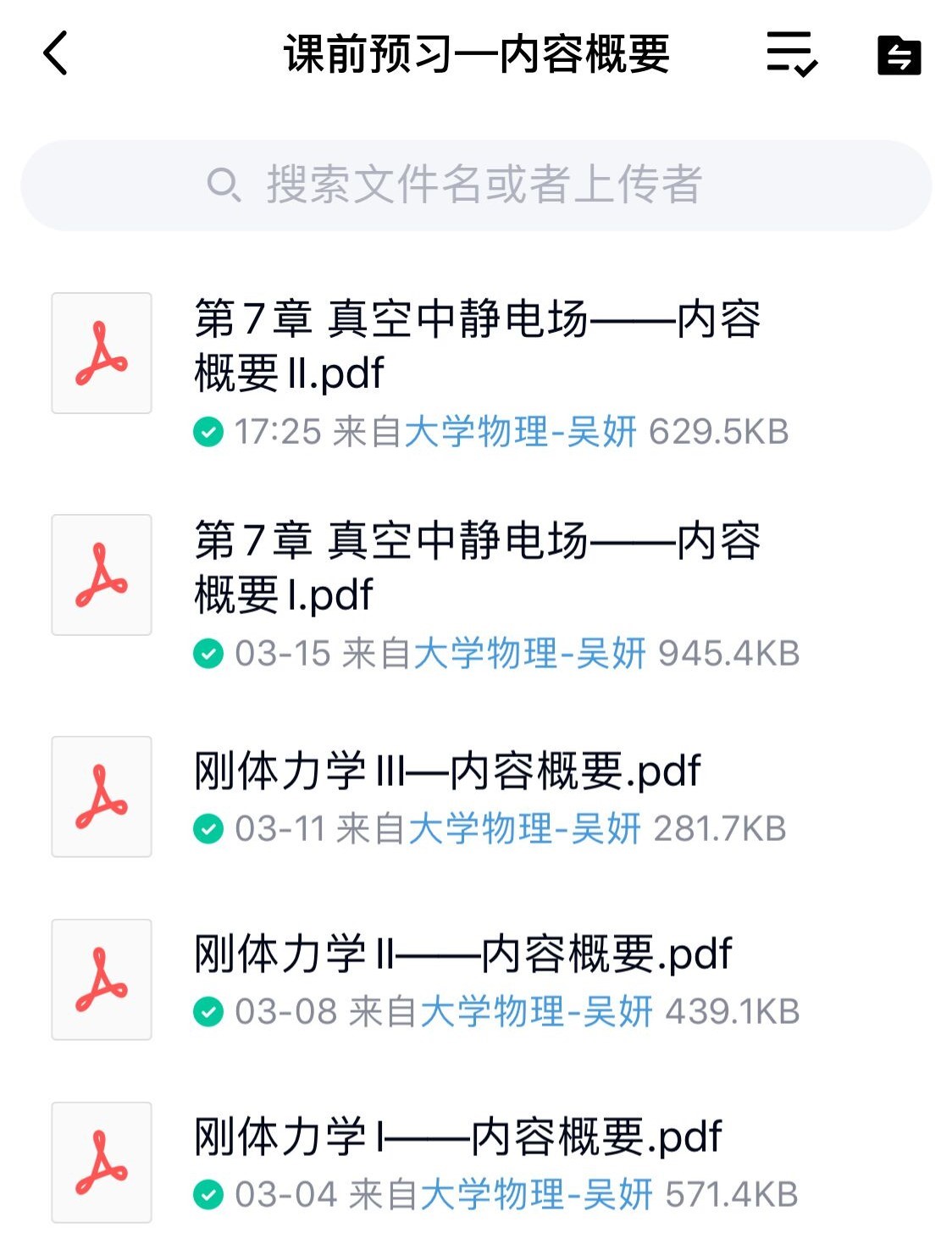 Betvictor中文版