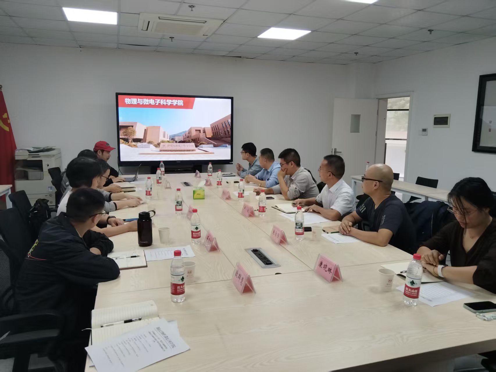 Betvictor中文版