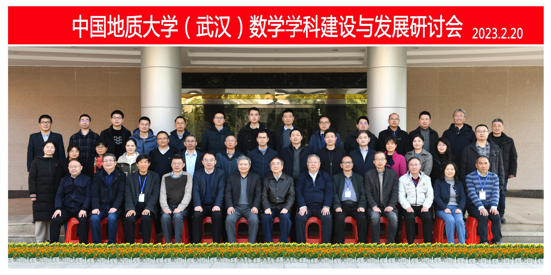 Betvictor中文版