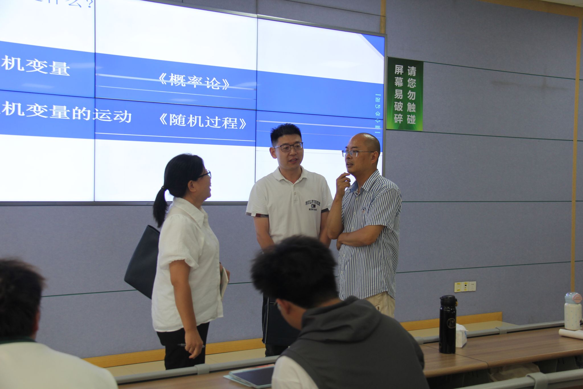 Betvictor中文版