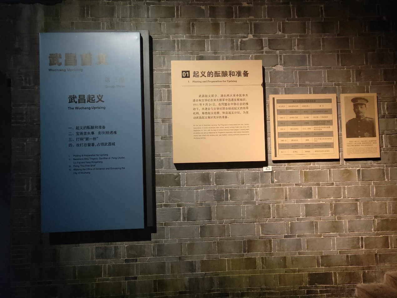 Betvictor中文版