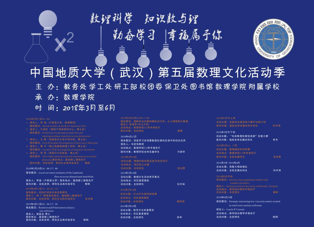 Betvictor中文版