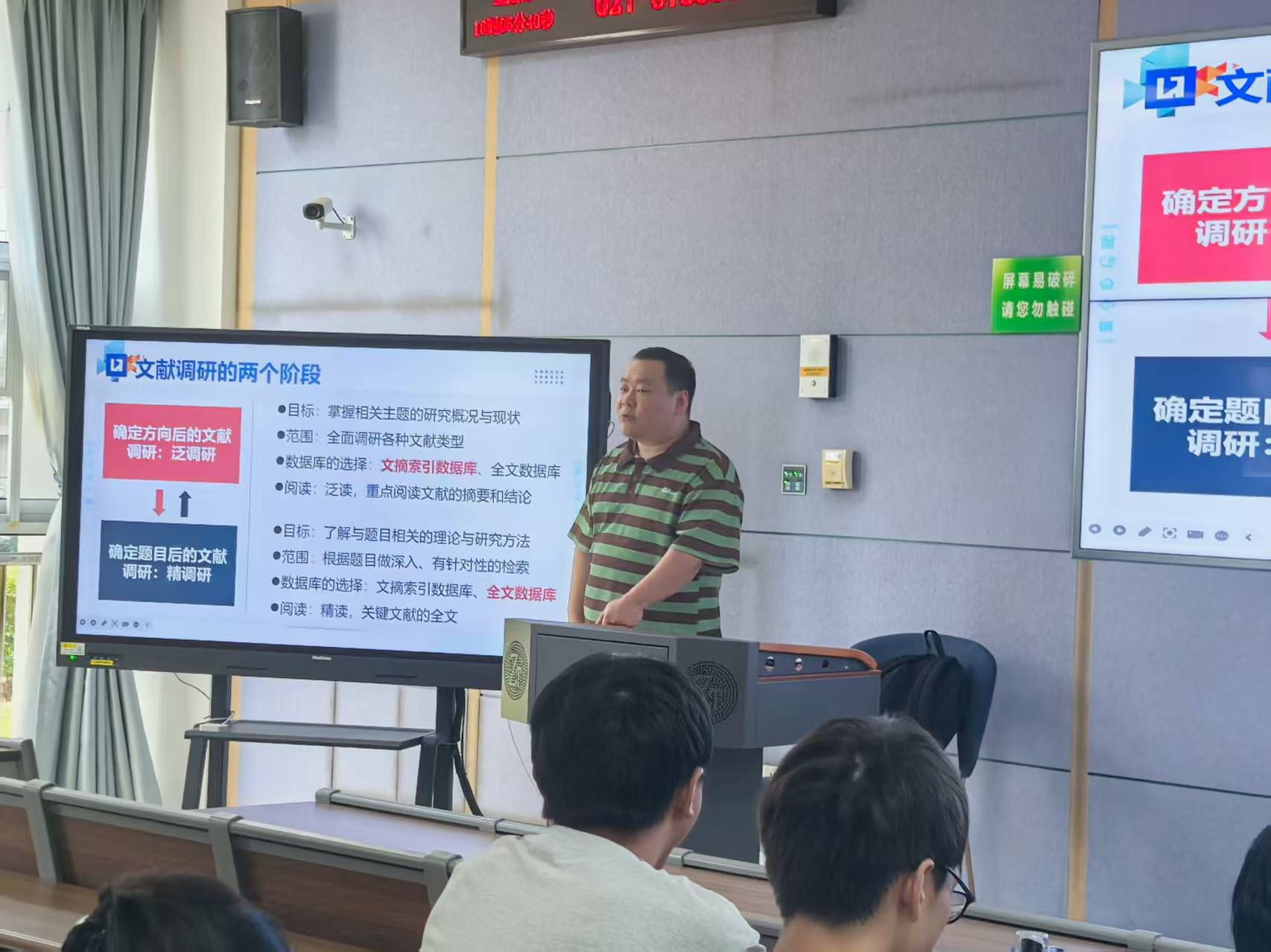 Betvictor中文版