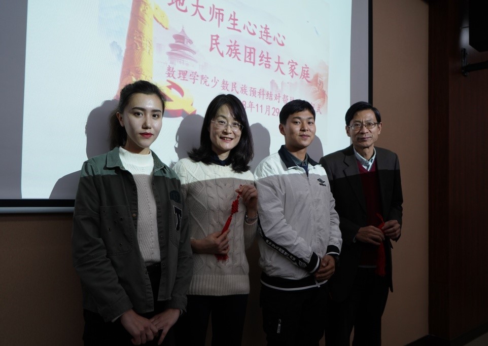 Betvictor中文版