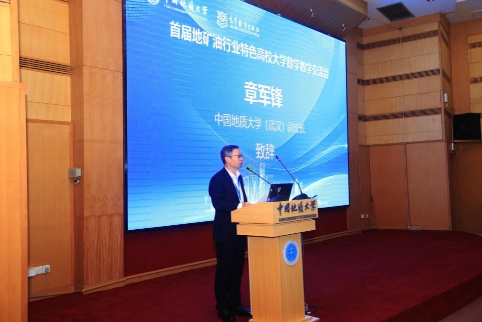 GW6A0746 Betvictor中文版