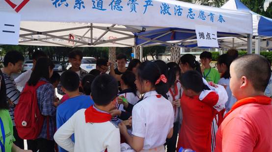 说明: G:\工作CUG\2019数理文化季\1\DSC08119.jpg