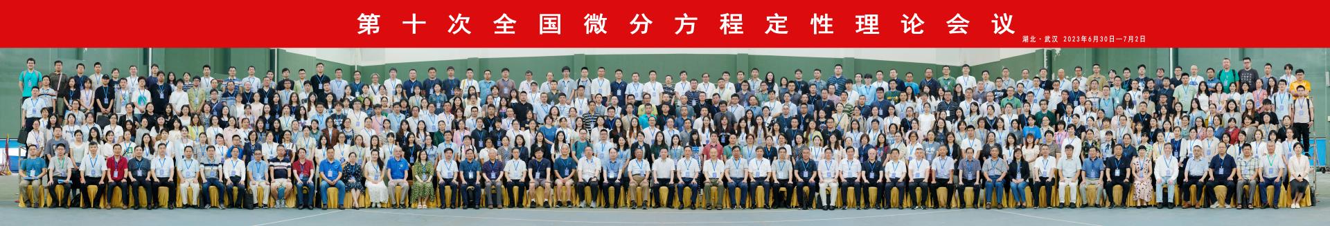 Betvictor中文版
