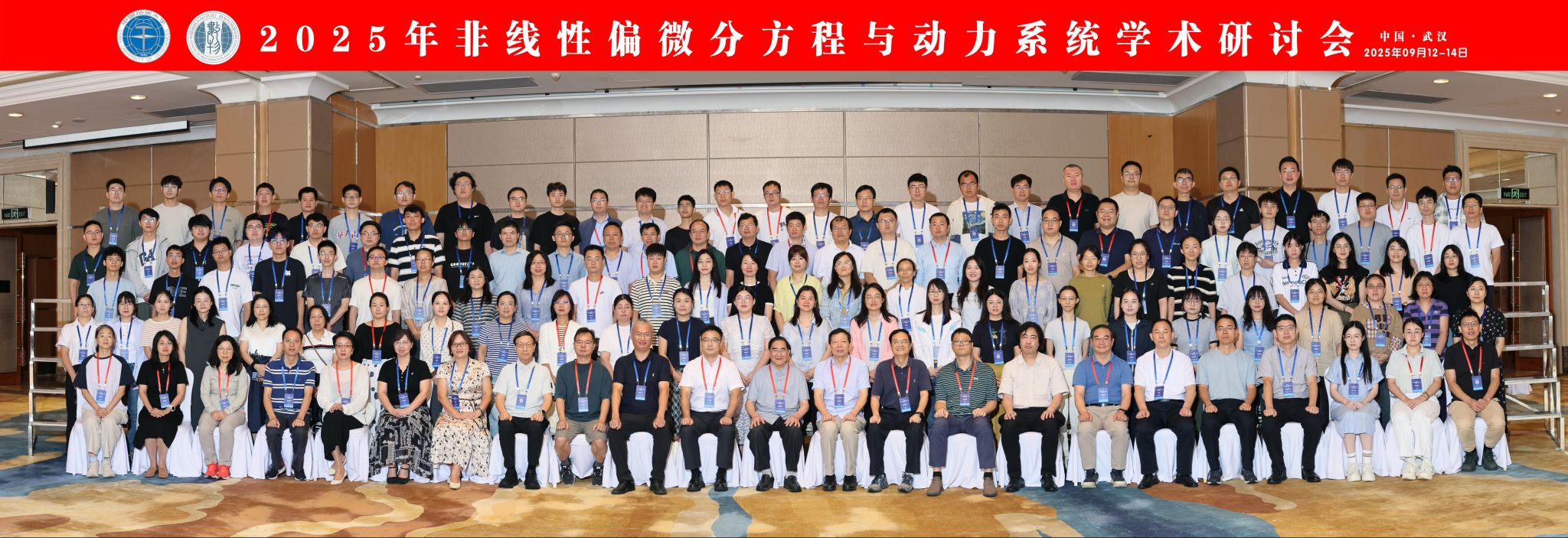 Betvictor中文版