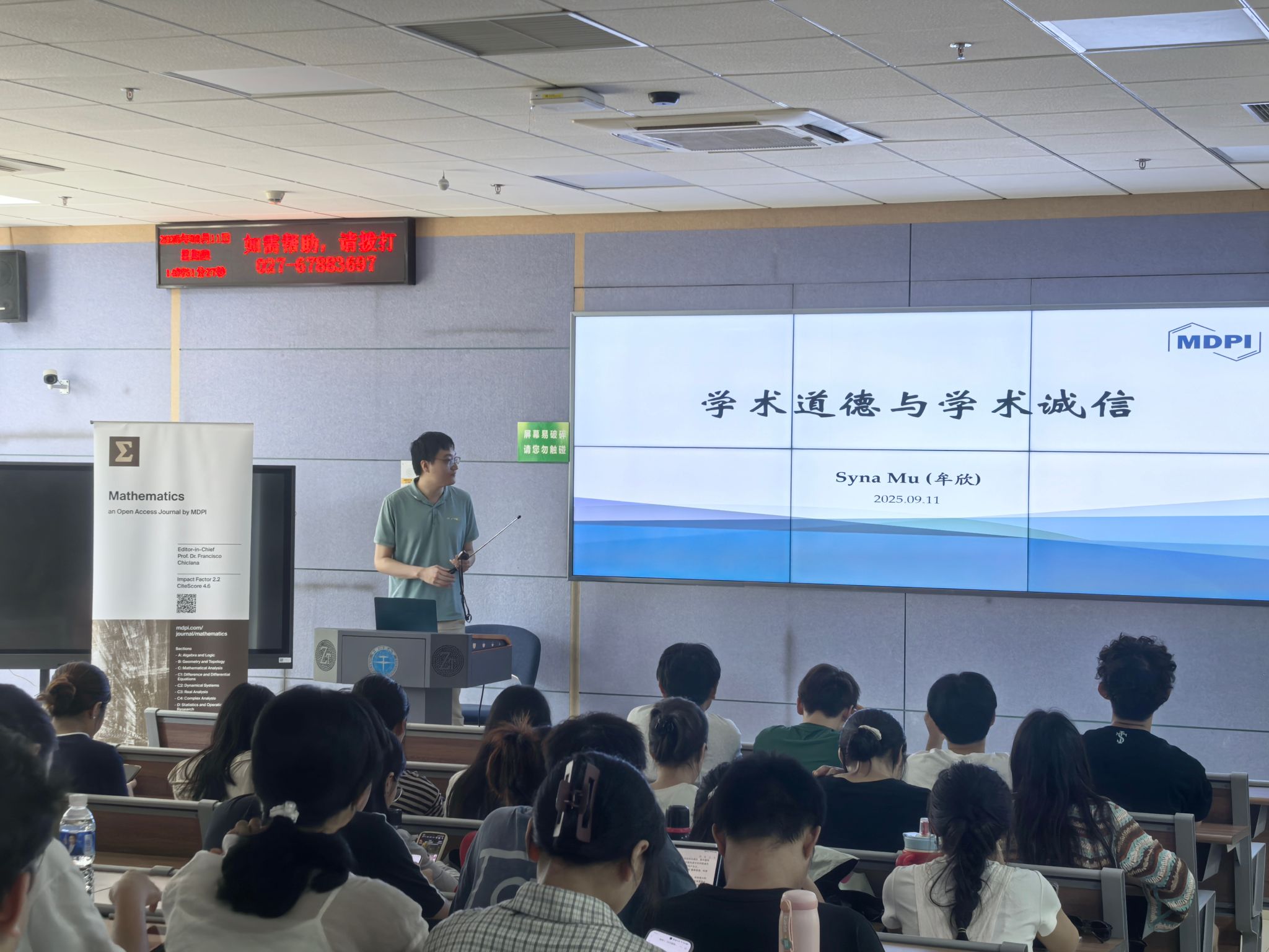Betvictor中文版