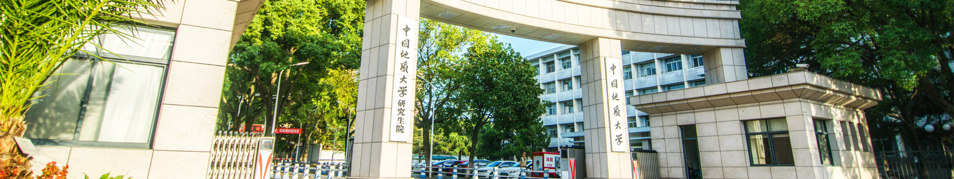 Betvictor中文版